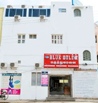 Blue Modern Hospital building